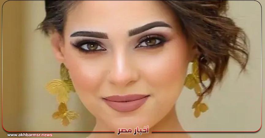 أخبار مصر 2050