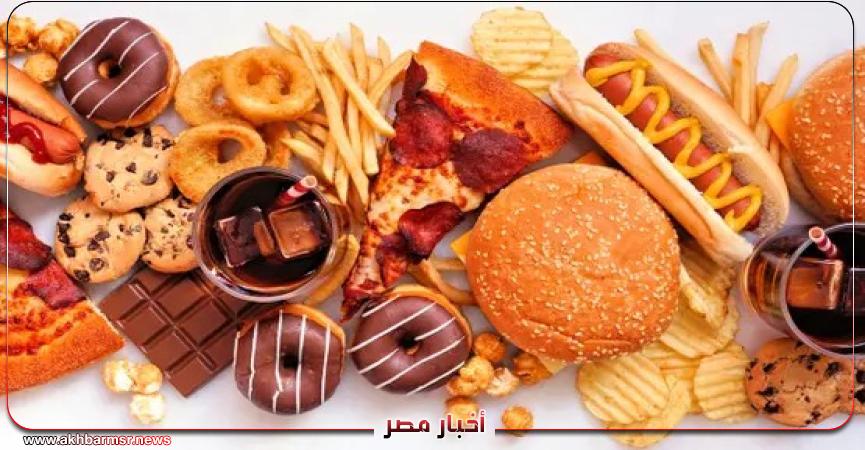 أخبار مصر 2050