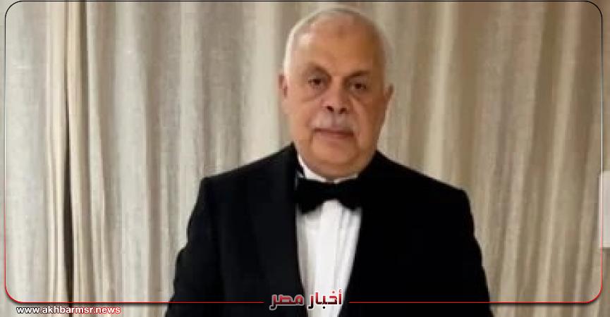 أخبار مصر 2050