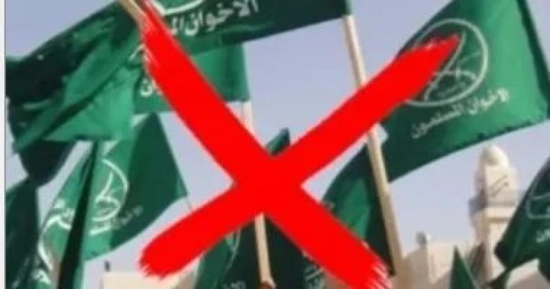 إيطاليا تحذر أوروبا: الإخوان يهددون أمن القارة