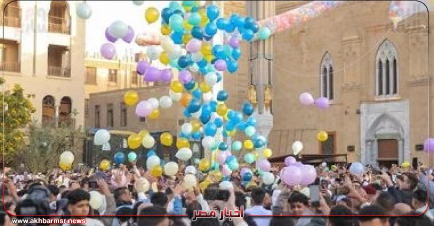 أخبار مصر 2050