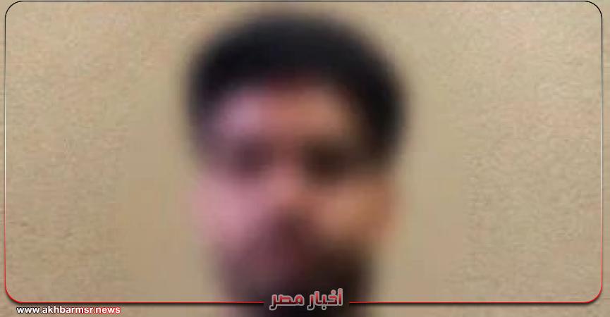 أخبار مصر 2050