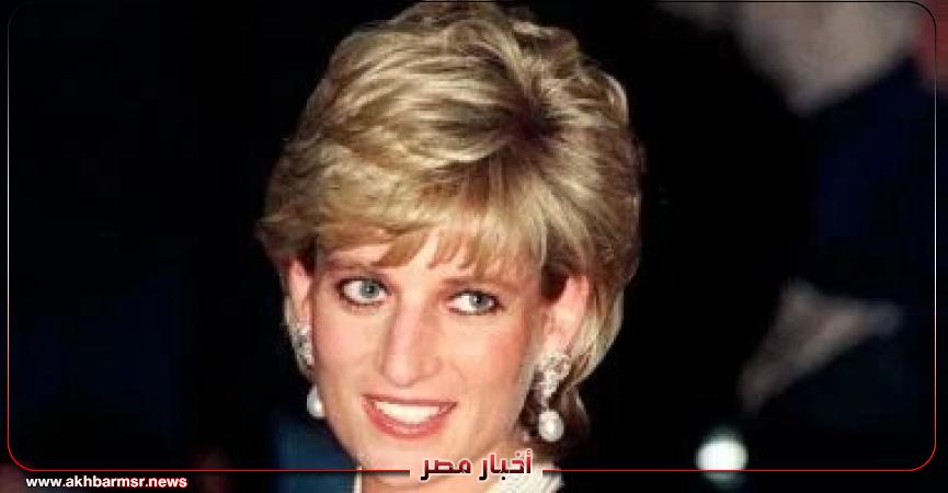أخبار مصر 2050