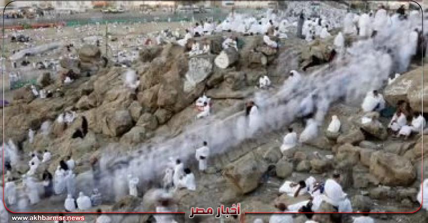 أخبار مصر 2050