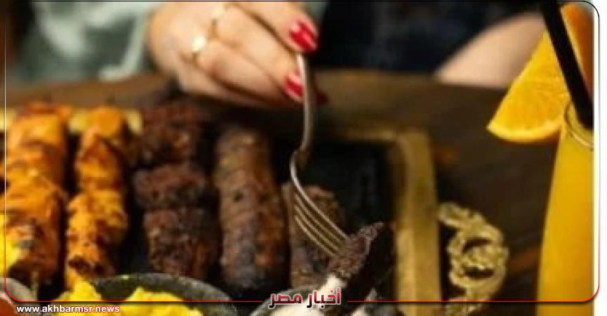 أخبار مصر 2050