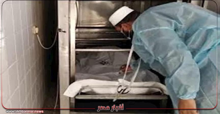 أخبار مصر 2050