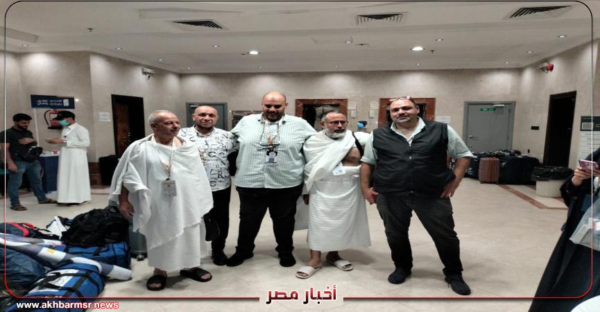 أخبار مصر 2050