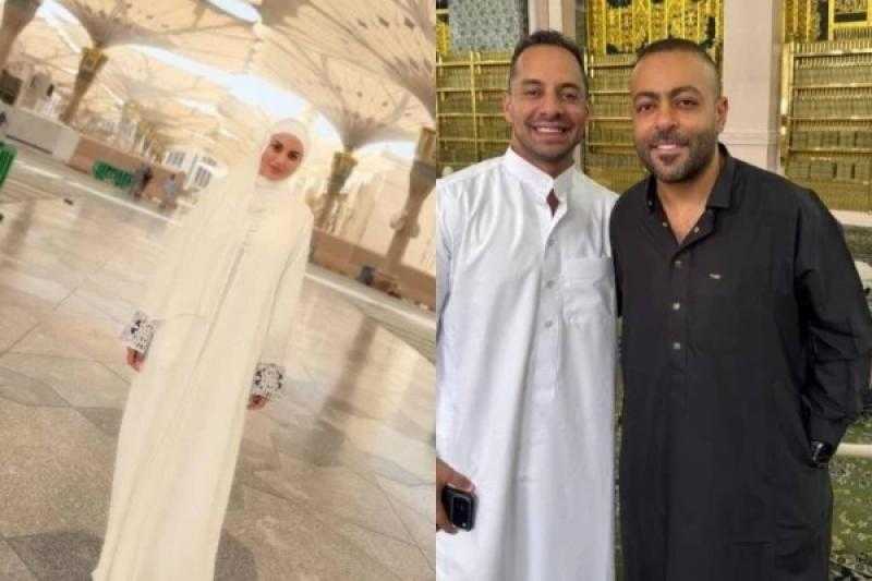 أبرزهم درة وسامح حسين وتامر عاشور.. نجوم يؤدون مناسك الحج في 2026