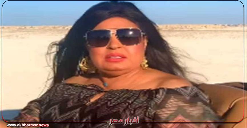 أخبار مصر 2050