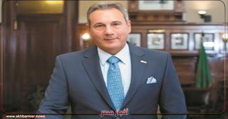 أخبار مصر 2050