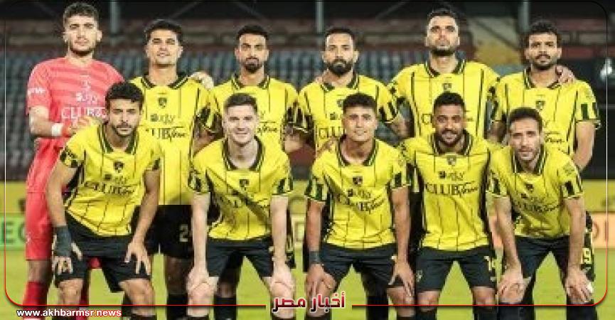 أخبار مصر 2050