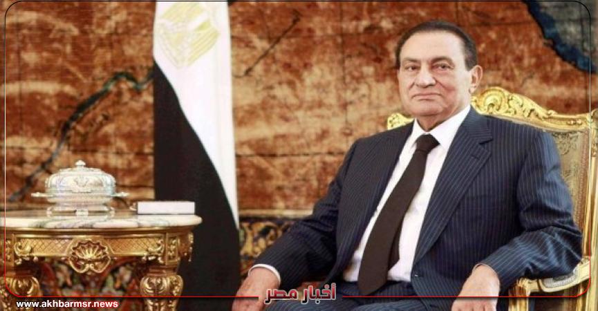 أخبار مصر 2050