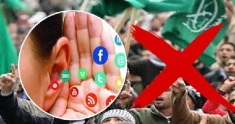 النائب أحمد محسن: جماعة الإخوان تستغل السوشيال لبث أفكار مضللة بين الشباب