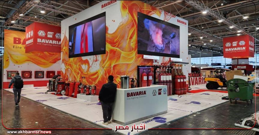 أخبار مصر 2050