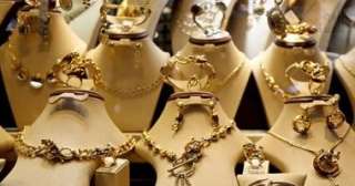 أسعار الذهب اليوم فى مصر.. تراجع عيارى 21 و24 خلال مايو 2026 أسعار الذهب اليوم فى مصر.. تراجع عيارى 21 و24 خلال مايو 2026
