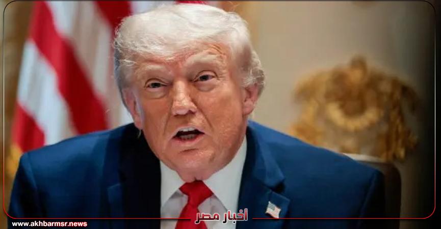 أخبار مصر 2050