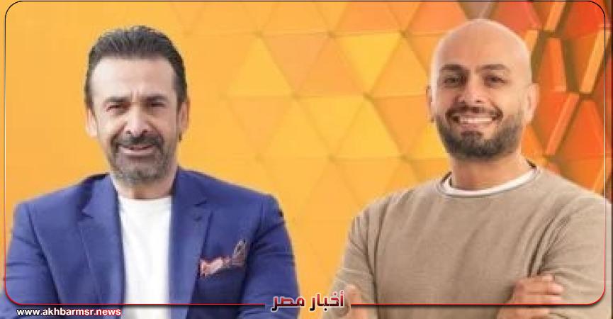 أخبار مصر 2050
