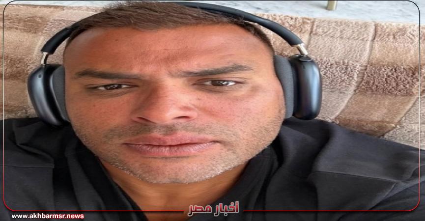 أخبار مصر 2050