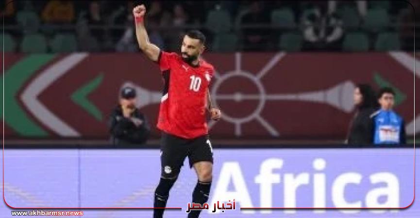 أخبار مصر 2050
