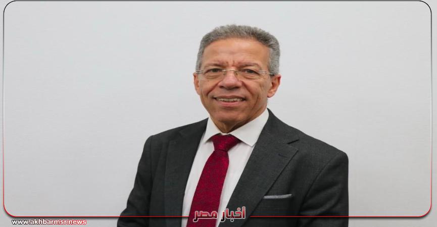 أخبار مصر 2050