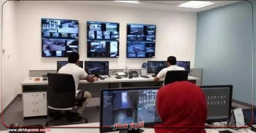 أخبار مصر 2050