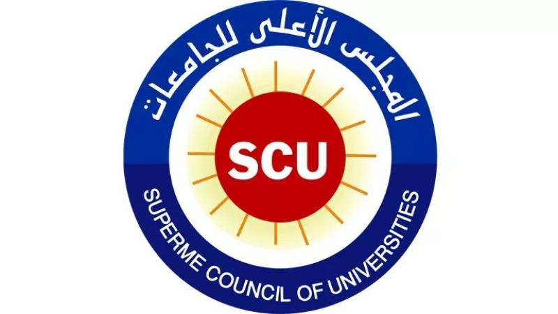 هل يمكن تحويل الماجستير المهني إلى أكاديمي؟.. رد حاسم من الأعلى للجامعات