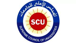 هل يمكن تحويل الماجستير المهني إلى أكاديمي؟.. رد حاسم من الأعلى للجامعات هل يمكن تحويل الماجستير المهني إلى أكاديمي؟.. رد حاسم من الأعلى للجامعات