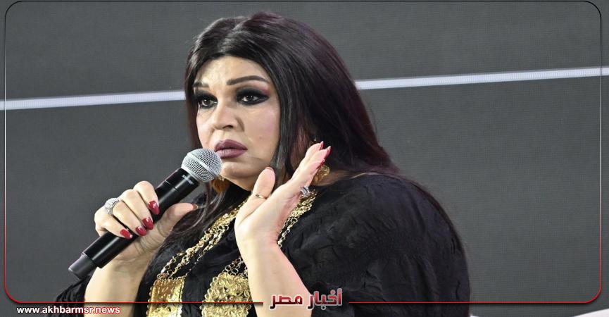 أخبار مصر 2050