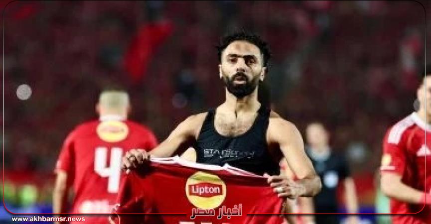 أخبار مصر 2050