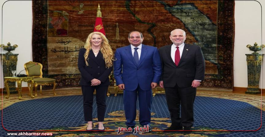 أخبار مصر 2050