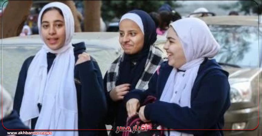 أخبار مصر 2050