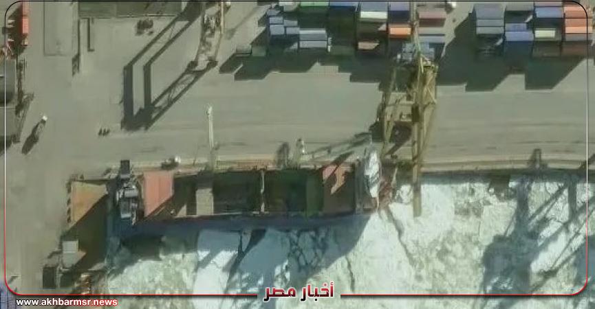 أخبار مصر 2050