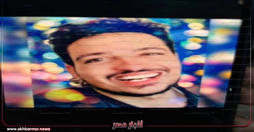 أخبار مصر 2050
