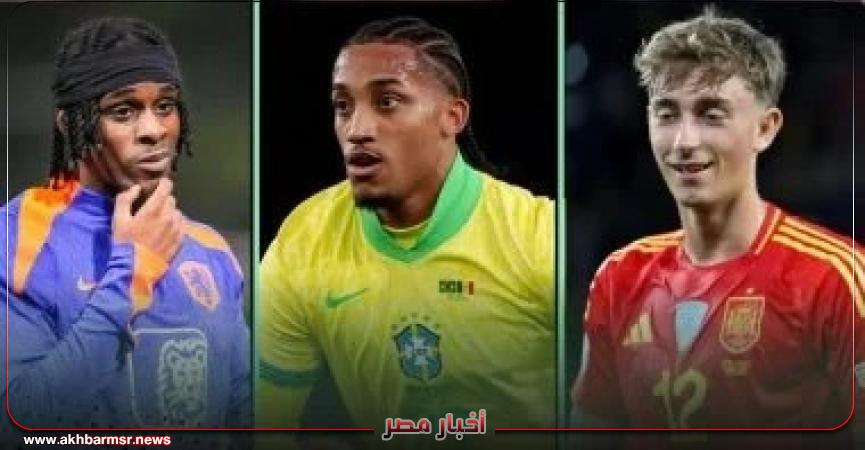 أخبار مصر 2050