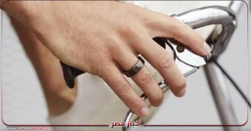 أخبار مصر 2050