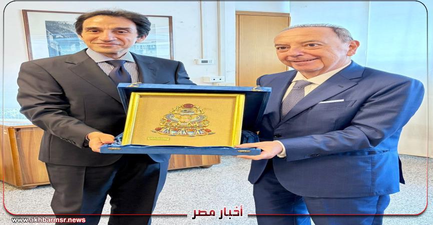 أخبار مصر 2050