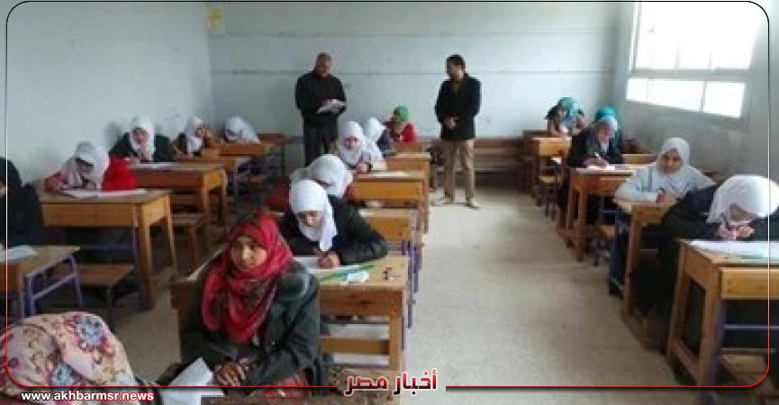 أخبار مصر 2050