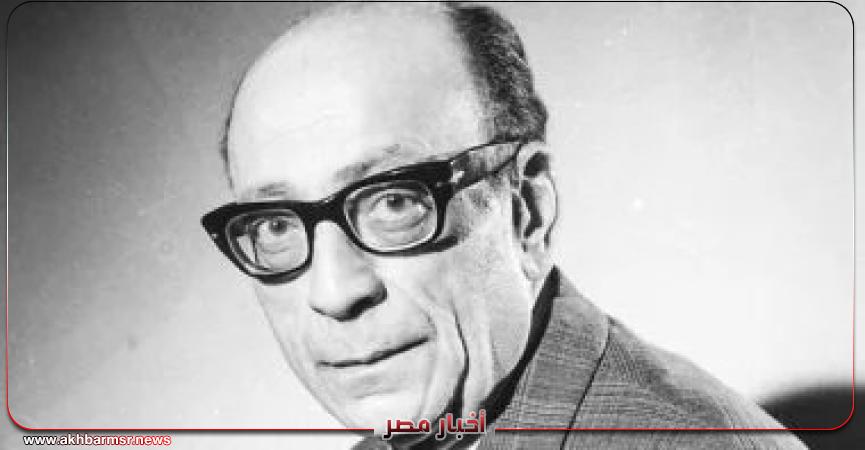 أخبار مصر 2050