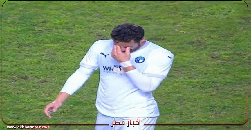 أخبار مصر 2050