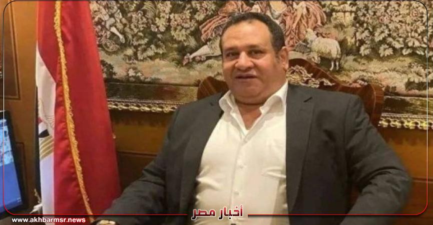 أخبار مصر 2050