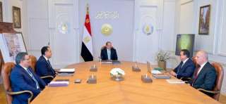 الرئيس المصري يوجه برفع كفاءة وإتاحة الخدمات الطبية لكل المواطنين الرئيس المصري يوجه برفع كفاءة وإتاحة الخدمات الطبية لكل المواطنين