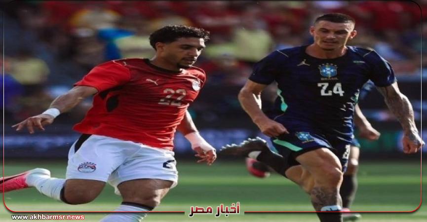 أخبار مصر 2050