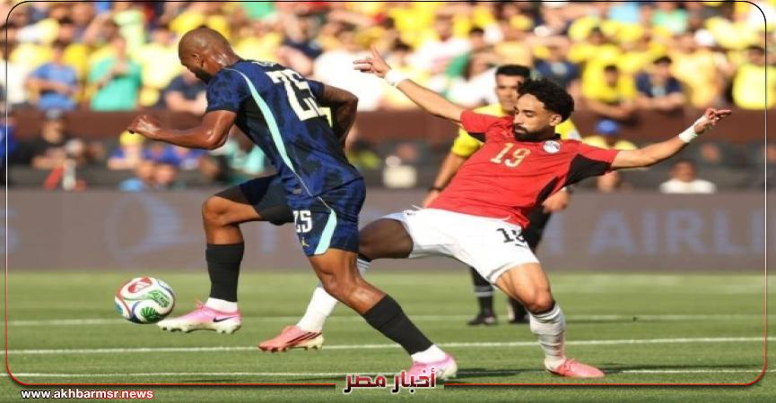 أخبار مصر 2050