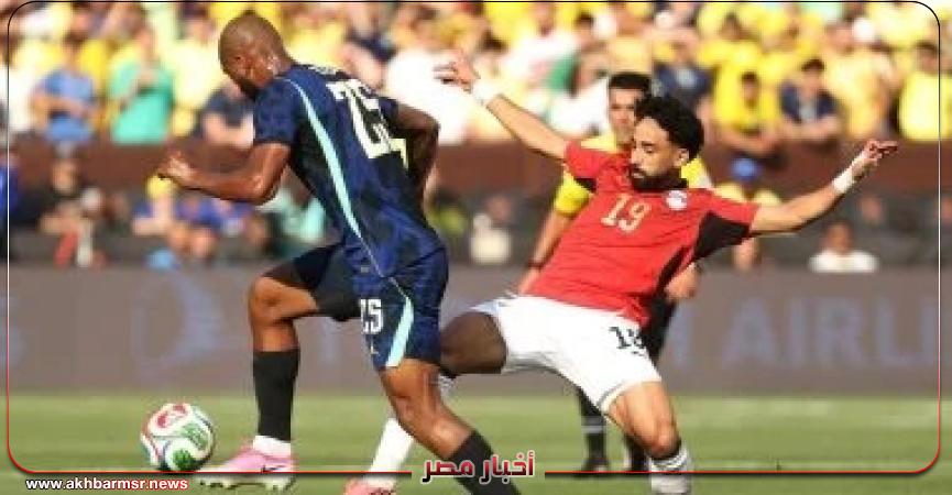 أخبار مصر 2050