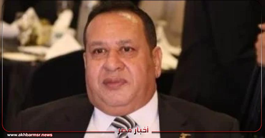 أخبار مصر 2050