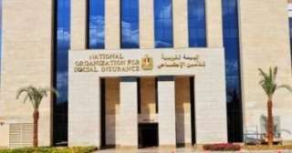ما الموعد النهائى لتطبيق الزيادة الجديدة للمعاشات.. اعرف التفاصيل ما الموعد النهائى لتطبيق الزيادة الجديدة للمعاشات.. اعرف التفاصيل