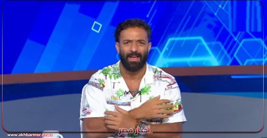 أخبار مصر 2050