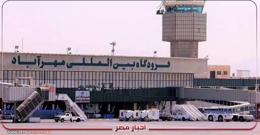 أخبار مصر 2050