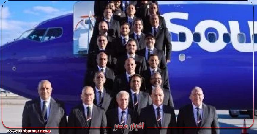 أخبار مصر 2050