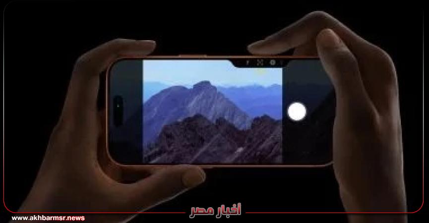 أخبار مصر 2050